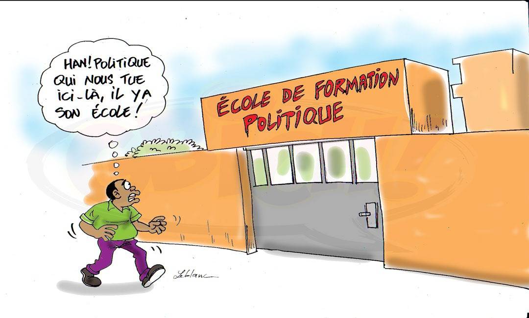 Ecole de politique