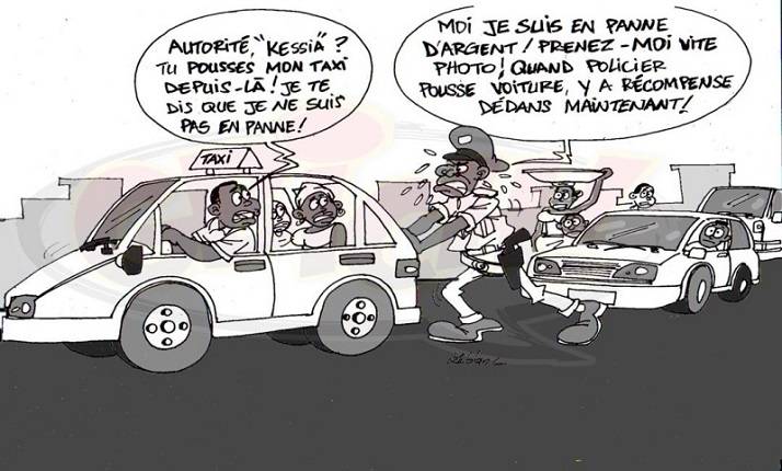 POLICIER POUSSEUR DE VOITURE